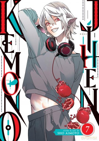 Kemono Jihen Vol. 7 [KOMIKS]