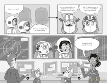 Knutz and Boltz and the Cosmic Code: A STEAM Puzzle Adventure [KSIĄŻKA]