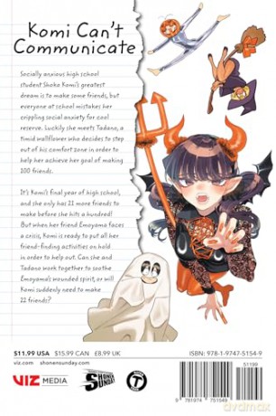 Komi Can't Communicate, Vol. 32 [KOMIKS]
