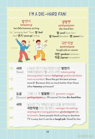 Korean for K-Pop and K-Drama Fans: Essential Korean Phrases for Everyday Use: Essential Korean Phrases for Everyday Use [KSIĄŻKA]