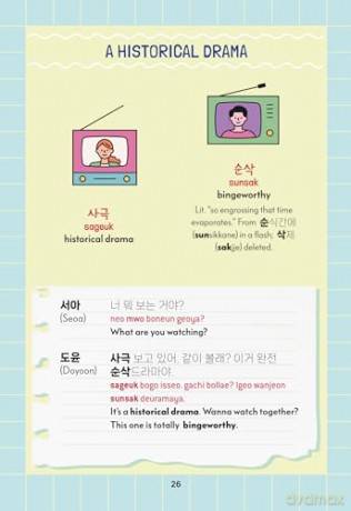 Korean for K-Pop and K-Drama Fans: Essential Korean Phrases for Everyday Use: Essential Korean Phrases for Everyday Use [KSIĄŻKA]