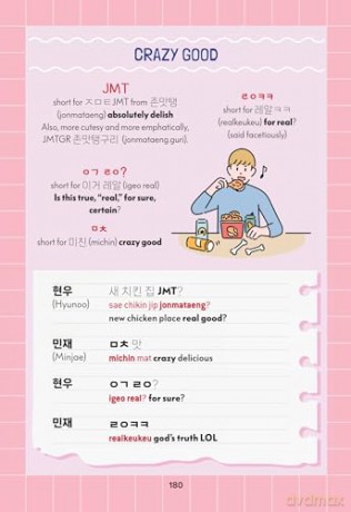 Korean for K-Pop and K-Drama Fans: Essential Korean Phrases for Everyday Use: Essential Korean Phrases for Everyday Use [KSIĄŻKA]