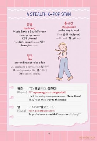 Korean for K-Pop and K-Drama Fans: Essential Korean Phrases for Everyday Use: Essential Korean Phrases for Everyday Use [KSIĄŻKA]