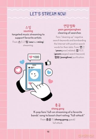 Korean for K-Pop and K-Drama Fans: Essential Korean Phrases for Everyday Use: Essential Korean Phrases for Everyday Use [KSIĄŻKA]