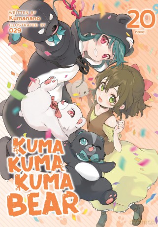 Kuma Kuma Kuma Bear [KSIĄŻKA]