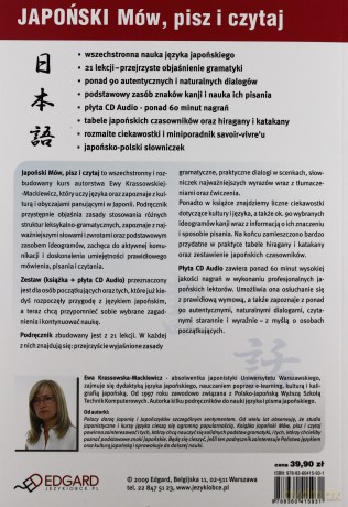 Japoński. Mów, pisz i czytaj + CD EDGARD [KSIĄŻKA]