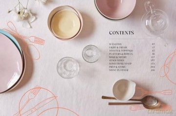 Last Minute Brunch Party: Over 100 Inspiring Dishes to Feed Family and Friends at a Moment's Notice [KSIĄŻKA]
