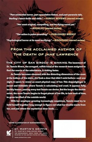 Last to Leave the Room: A Novel [KSIĄŻKA]