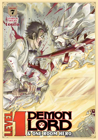 Level 1 Demon Lord and One Room Hero Vol. 7 [KSIĄŻKA]