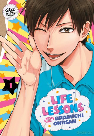 Life Lessons with Uramichi Oniisan 1 [KOMIKS]