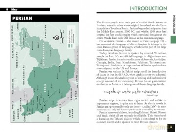 Lonely Planet Farsi [KSIĄŻKA]