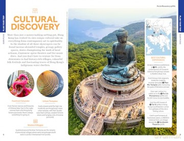 Lonely Planet Hong Kong [KSIĄŻKA]