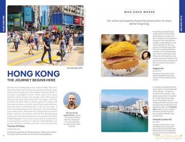Lonely Planet Hong Kong [KSIĄŻKA]