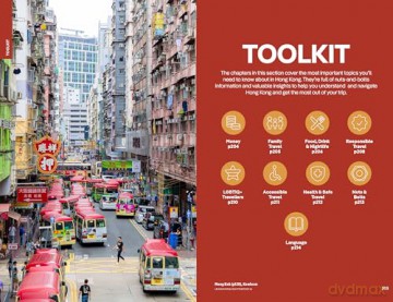 Lonely Planet Hong Kong [KSIĄŻKA]