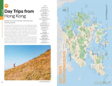 Lonely Planet Hong Kong [KSIĄŻKA]