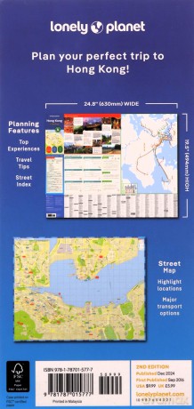 Lonely Planet Hong Kong City Map [KSIĄŻKA]