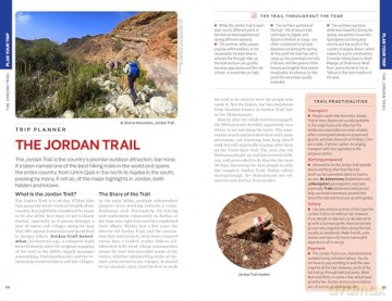 Lonely Planet Jordan [KSIĄŻKA]