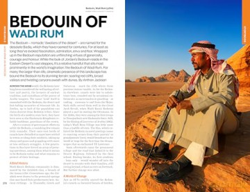 Lonely Planet Jordan [KSIĄŻKA]