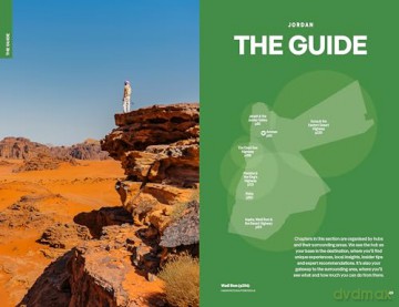 Lonely Planet Jordan [KSIĄŻKA]