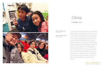 Lonely Planet Parenthood Around the World: 40 Interviews on How Place Shapes How We Parent [KSIĄŻKA]