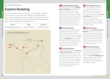 Lonely Planet Pocket Beijing: Top Sights, Local Experiences [KSIĄŻKA]