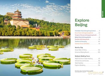 Lonely Planet Pocket Beijing: Top Sights, Local Experiences [KSIĄŻKA]