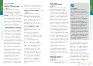Lonely Planet Pocket Beijing: Top Sights, Local Experiences [KSIĄŻKA]