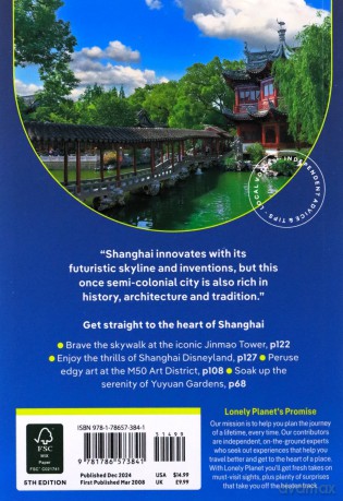 Lonely Planet Pocket Shanghai: Top Sights, Local Experiences [KSIĄŻKA]