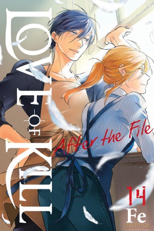 Love of Kill, Vol. 14: After the File [KOMIKS]