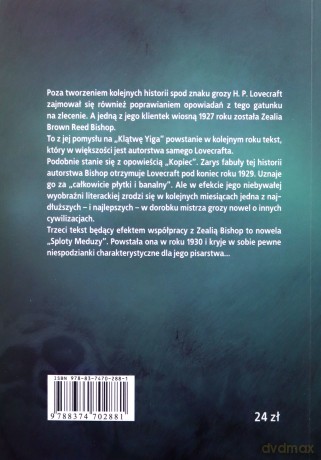 Kopiec [KSIĄŻKA]