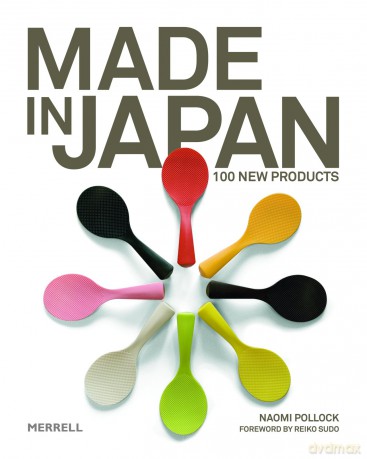 Made in Japan: 100 New Products [KSIĄŻKA]