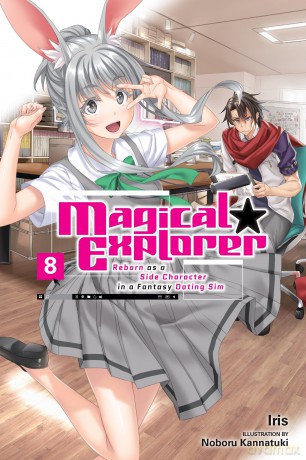 Magical Explorer, Vol. 8 [KSIĄŻKA]