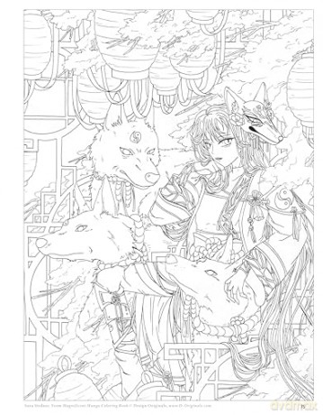 Magnificent Manga Coloring Book: 32 Designs in Motion for the Ultimate Coloring Experience: Mythical and Magical Designs from Japanese Folklore [KSIĄŻKA]
