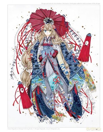 Magnificent Manga Coloring Book: 32 Designs in Motion for the Ultimate Coloring Experience: Mythical and Magical Designs from Japanese Folklore [KSIĄŻKA]