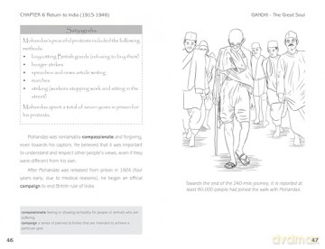 Mahatma Gandhi: 4 [KSIĄŻKA]