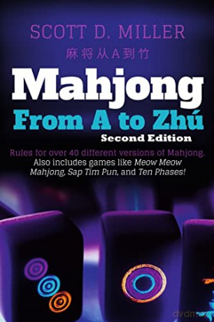 Mahjong From A To Zhú [KSIĄŻKA]