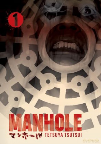 Manhole Volume 1 [KOMIKS]