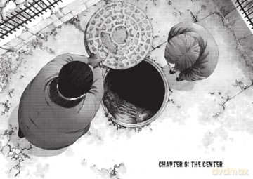 Manhole Volume 1 [KOMIKS]