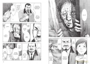 Manhole Volume 1 [KOMIKS]