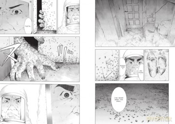 Manhole Volume 2 [KOMIKS]