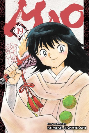 Mao, Vol. 19 [KOMIKS]