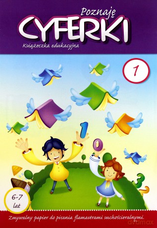 Książeczka edukacyjna. Poznaję cyferki 1 [KSIĄŻKA]