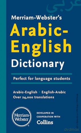 Merriam-Webster's Arabic-English Dictionary [KSIĄŻKA]