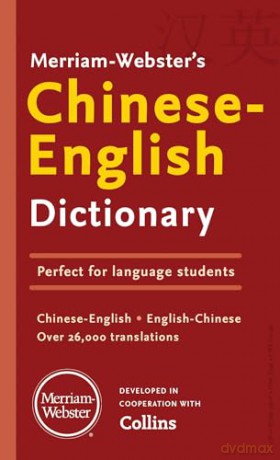Merriam-Webster's Chinese-English Dictionary [KSIĄŻKA]