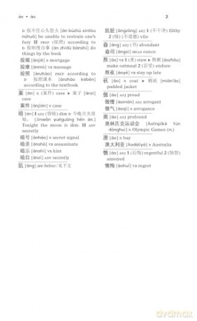 Merriam-Webster's Chinese-English Dictionary [KSIĄŻKA]
