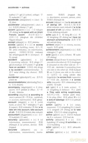 Merriam-Webster's Chinese-English Dictionary [KSIĄŻKA]