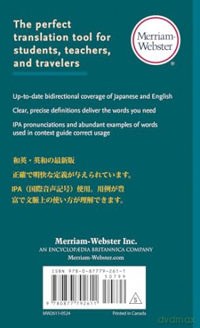 Merriam-Webster's Japanese-English Dictionary [KSIĄŻKA]