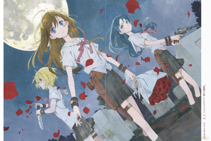 Midday Moon: The Art of Shiromizakana [KOMIKS]
