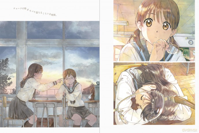 Midday Moon: The Art of Shiromizakana [KOMIKS]