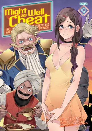 Might as Well Cheat: I Got Transported to Another World Where I Can Live My Wildest Dreams! [KOMIKS]